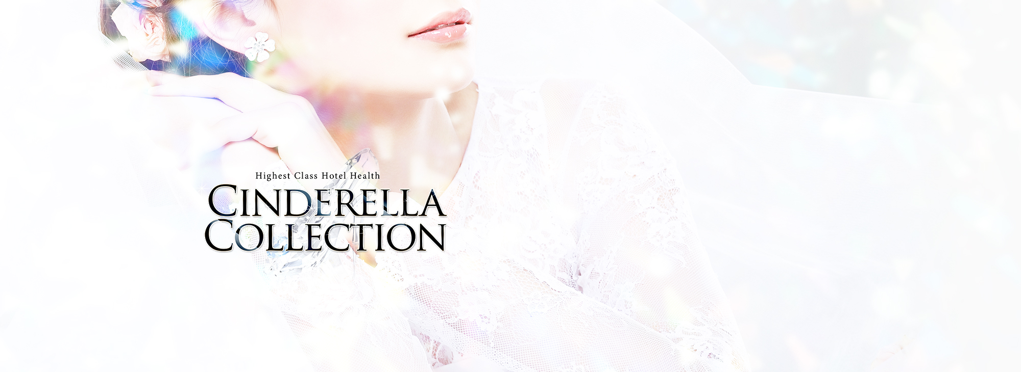 今よりも必ず稼げます！